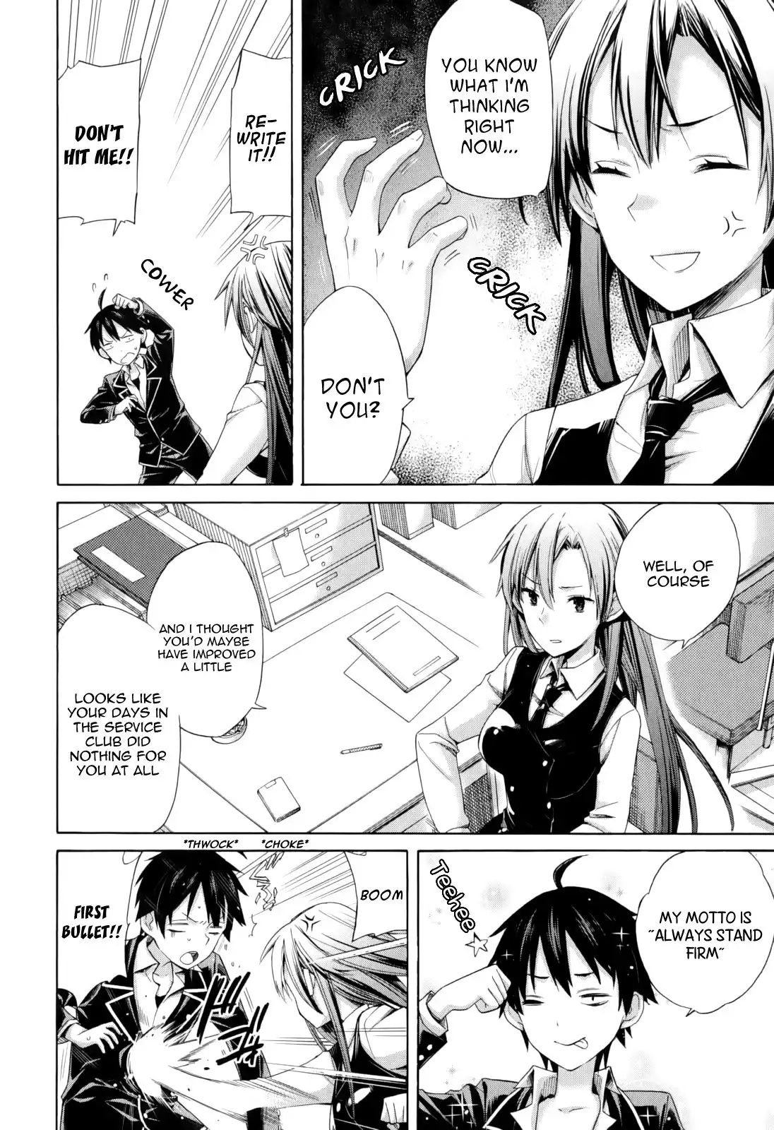 Yahari Ore no Seishun Love Come wa Machigatteiru. Chapter 8 10